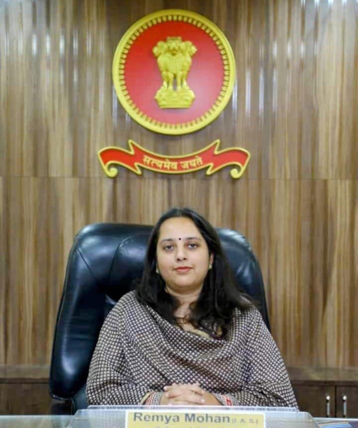 Ms. Remya Mohan, IAS